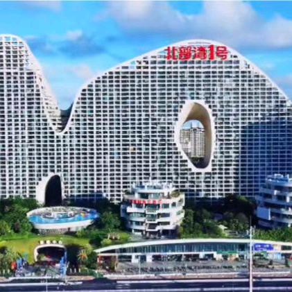 北部湾一号金滩艺术设计海景度假公寓