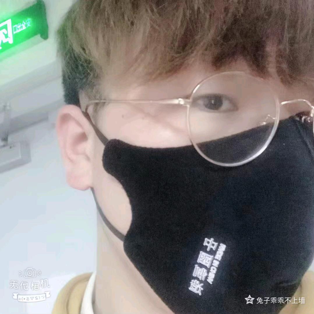 被迫营业