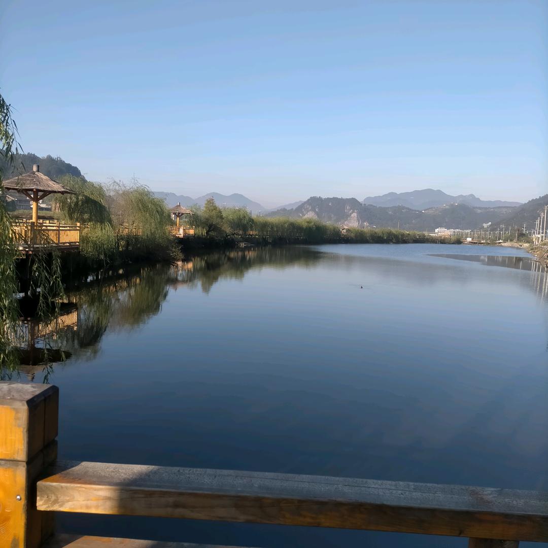 温度
