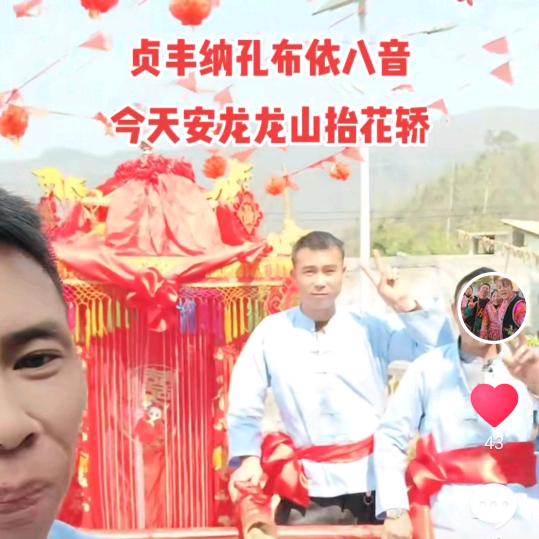 伍哥，来唱歌，吗👌👌