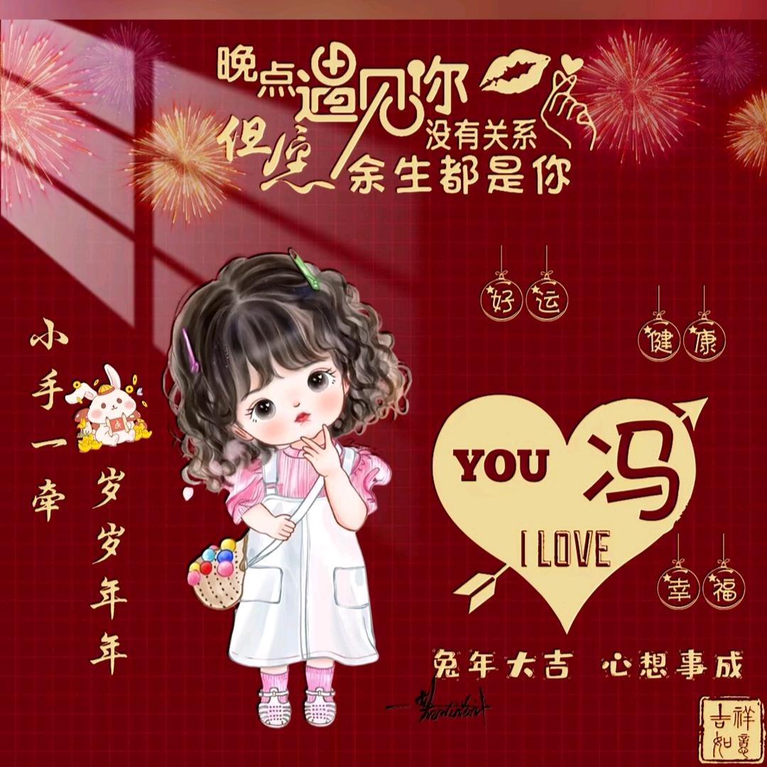 爱可以重来