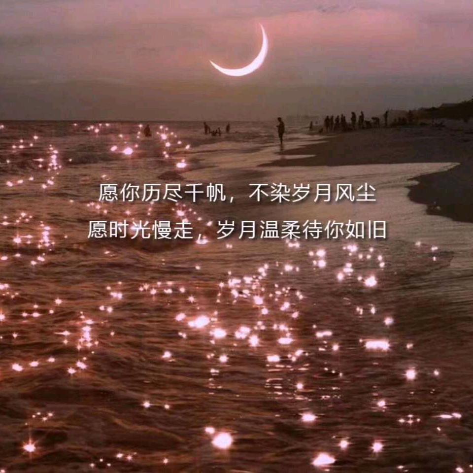 😀开心快乐任我行😀