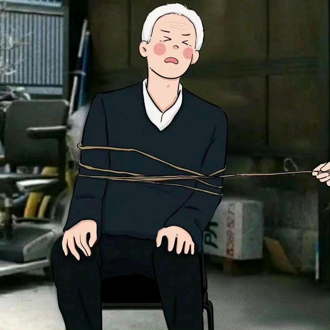 ME的老北鼻
