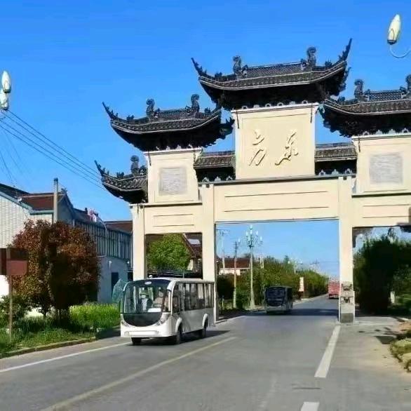 东钛蔬菜农民专业合作社