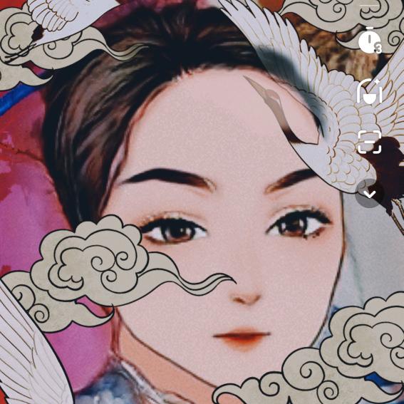 知已