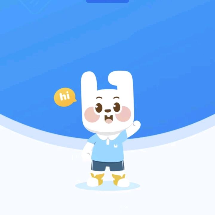 啊今