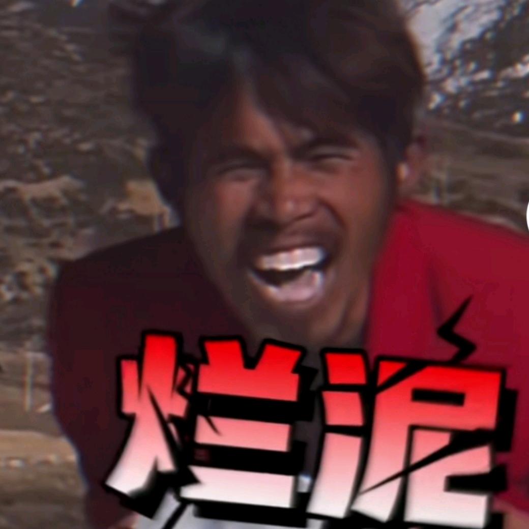 哇咔咔