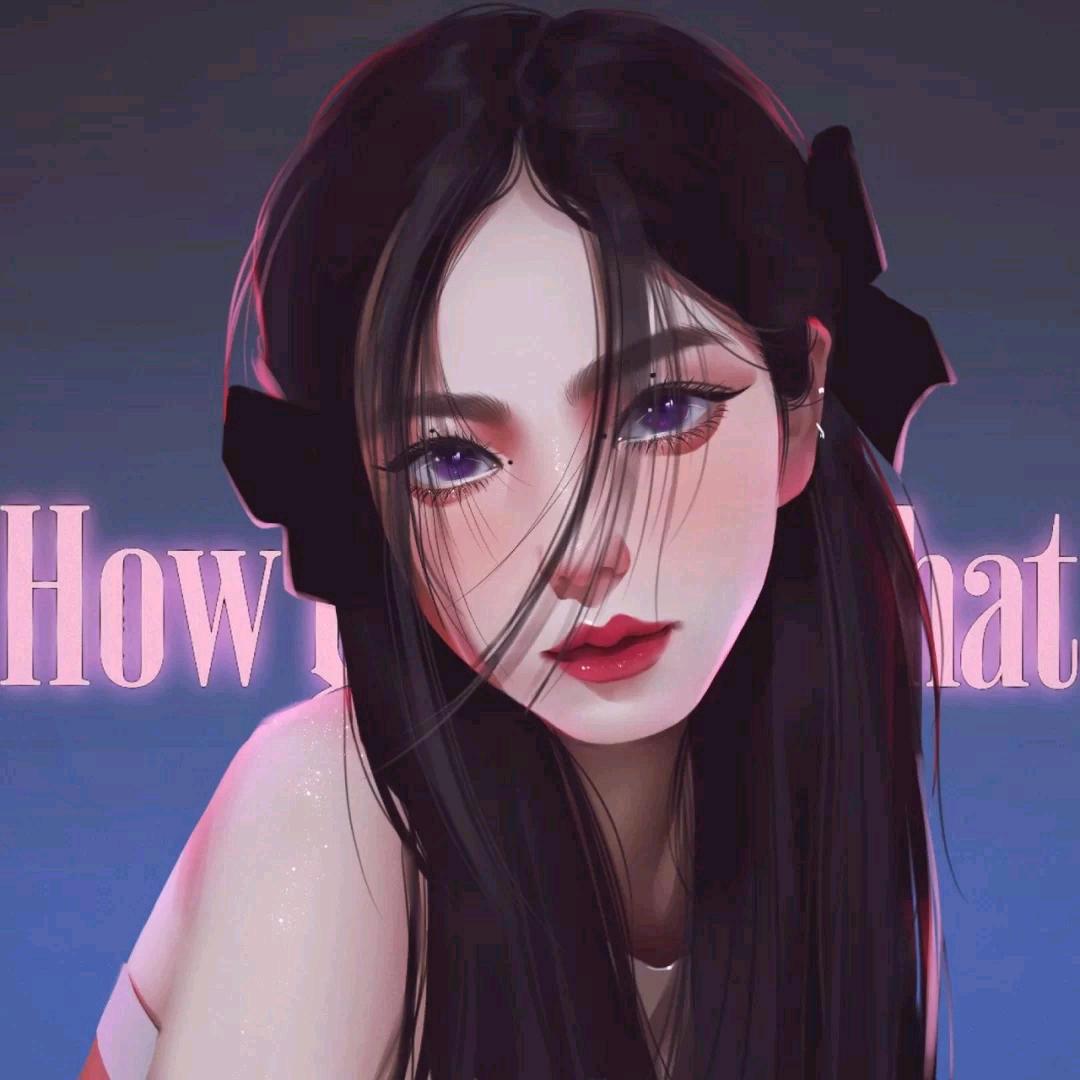 睦睦