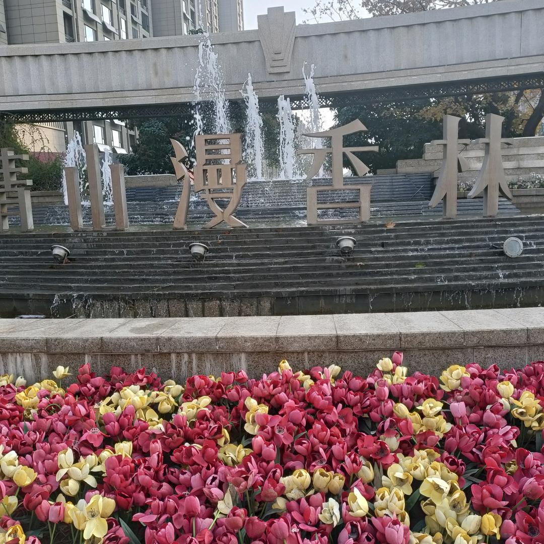 孙哥