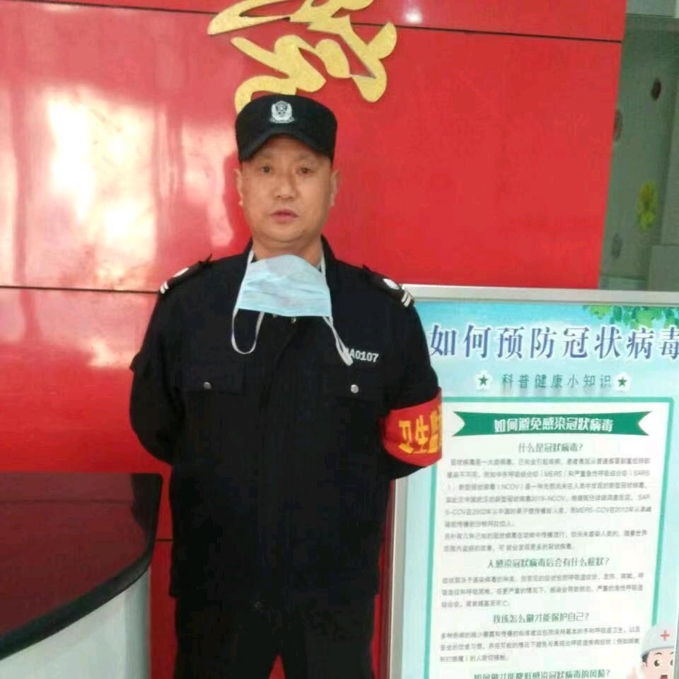 老司