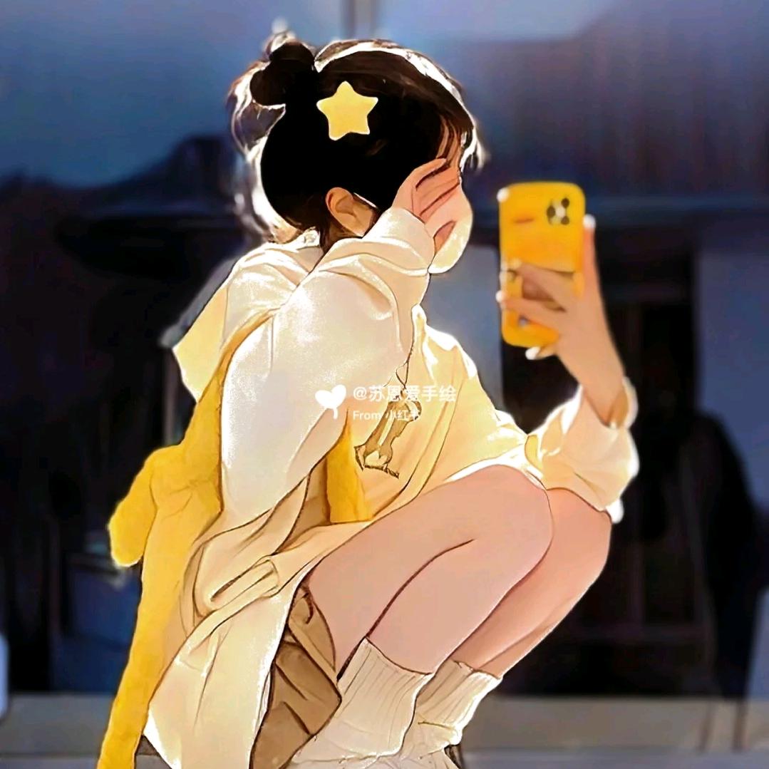 我想我不够好