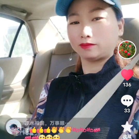 快乐孙家大小姐