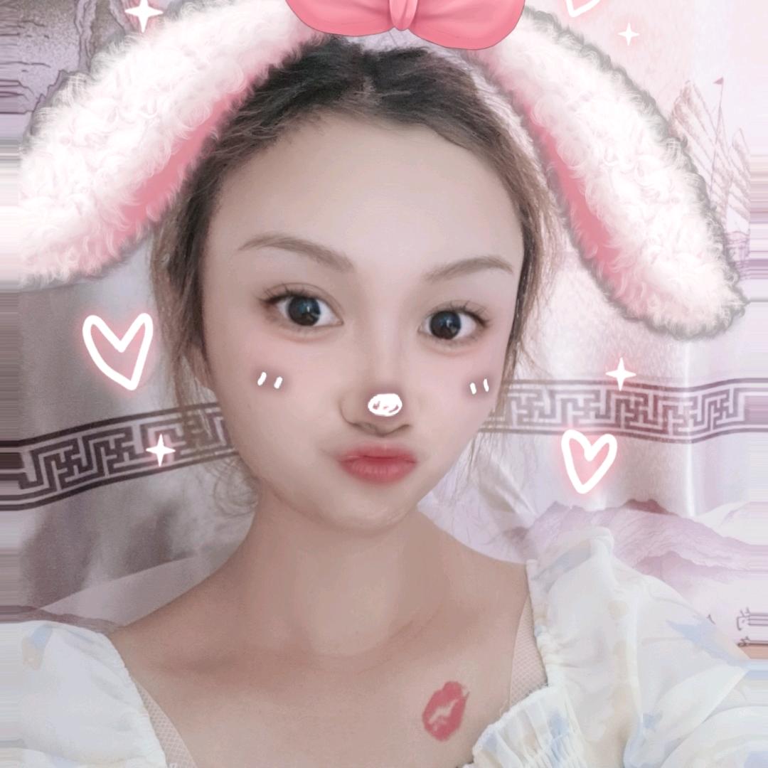 余生有你