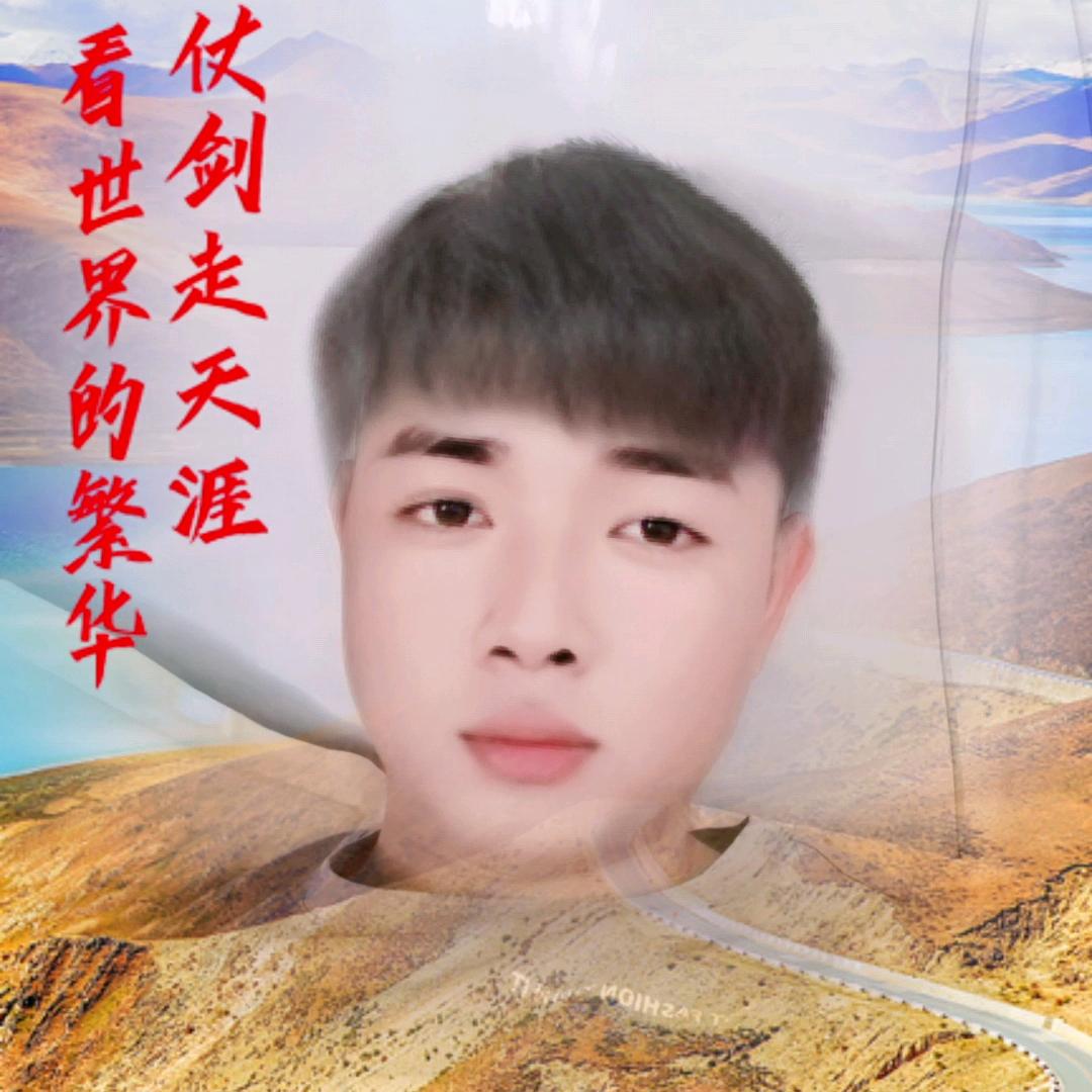 蒙少