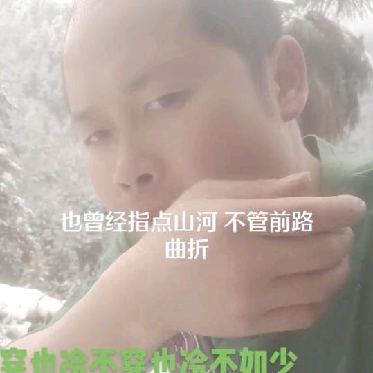 ❤️孤灯浊酒❤️