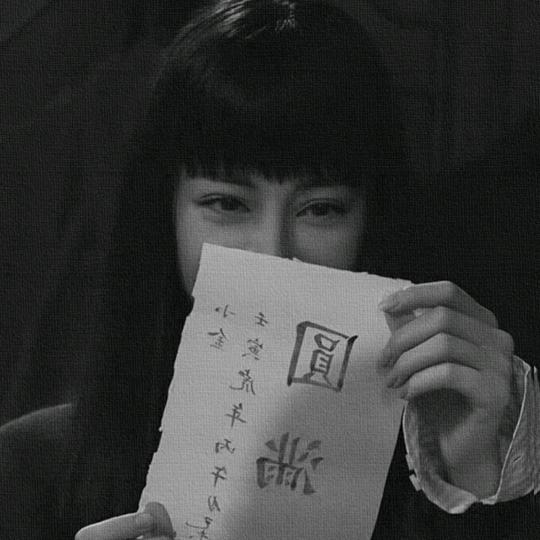 柚屿youyu