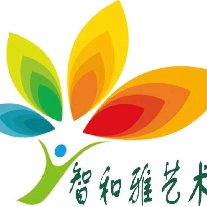 智和雅艺术小祖老师