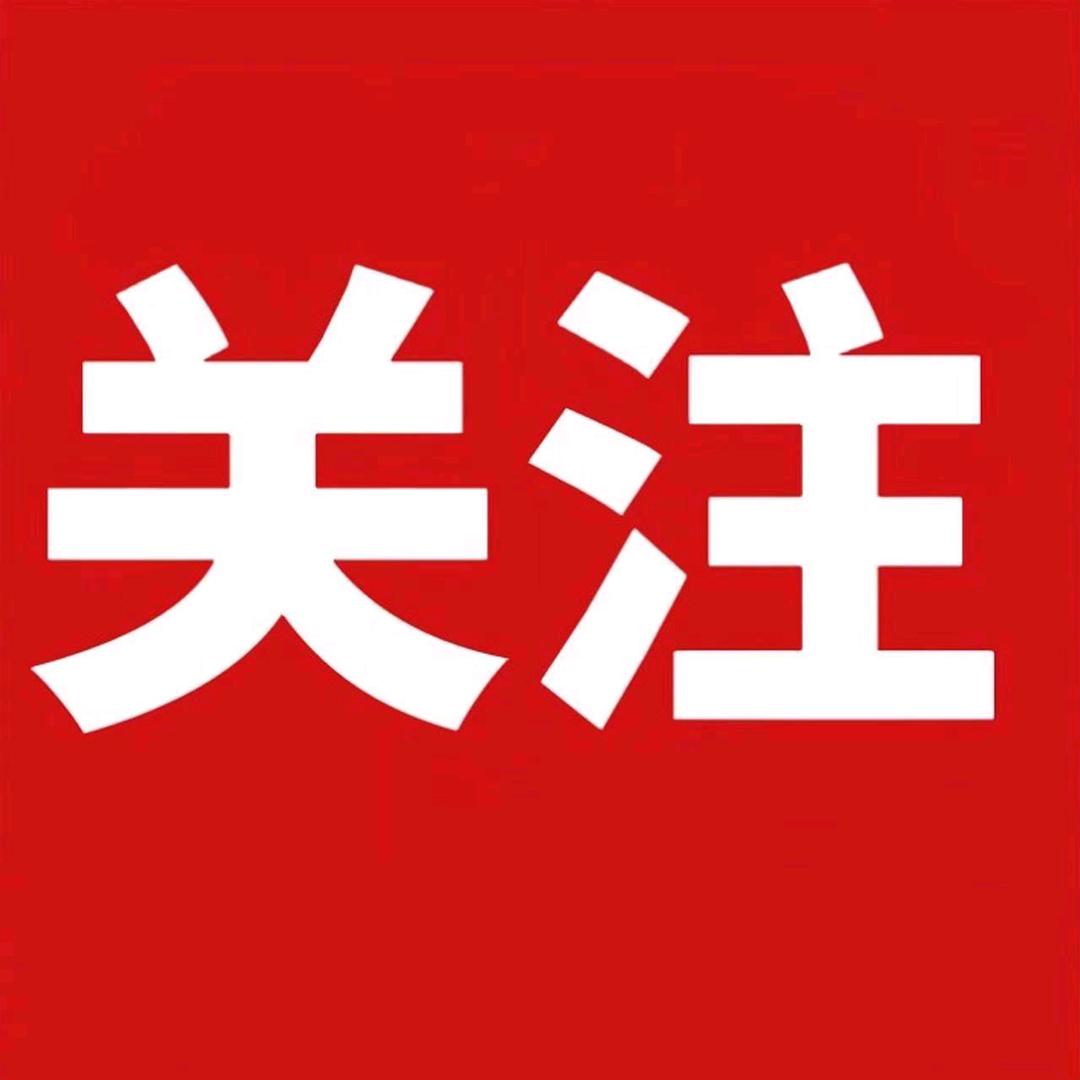 杨梅花开了661∽好物在橱窗里