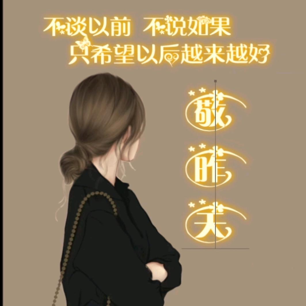 沉默是金