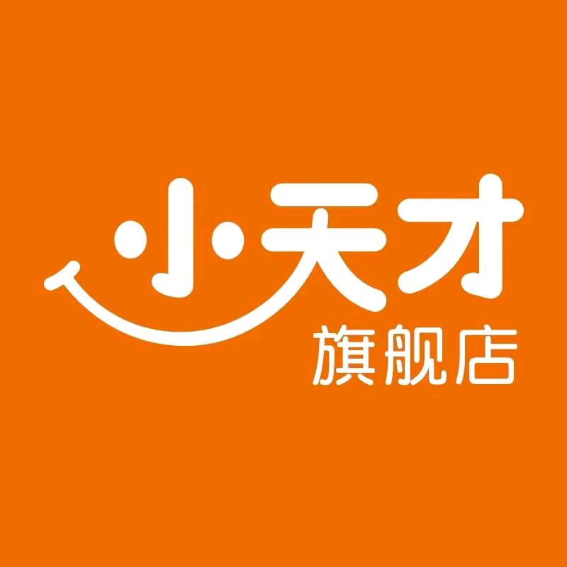 小天才品牌授权直播间