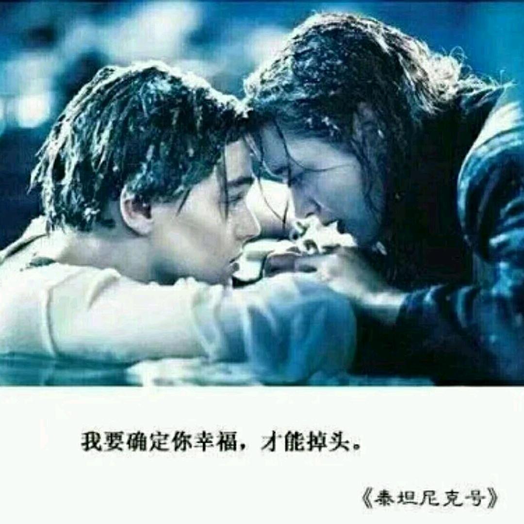安心
