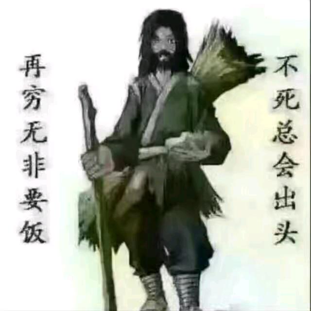 小鬼当家1