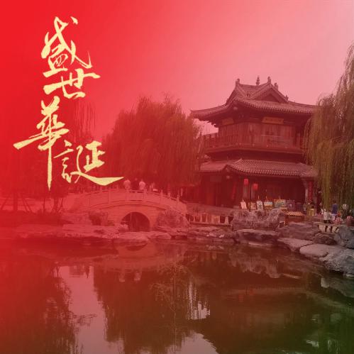 悟💝