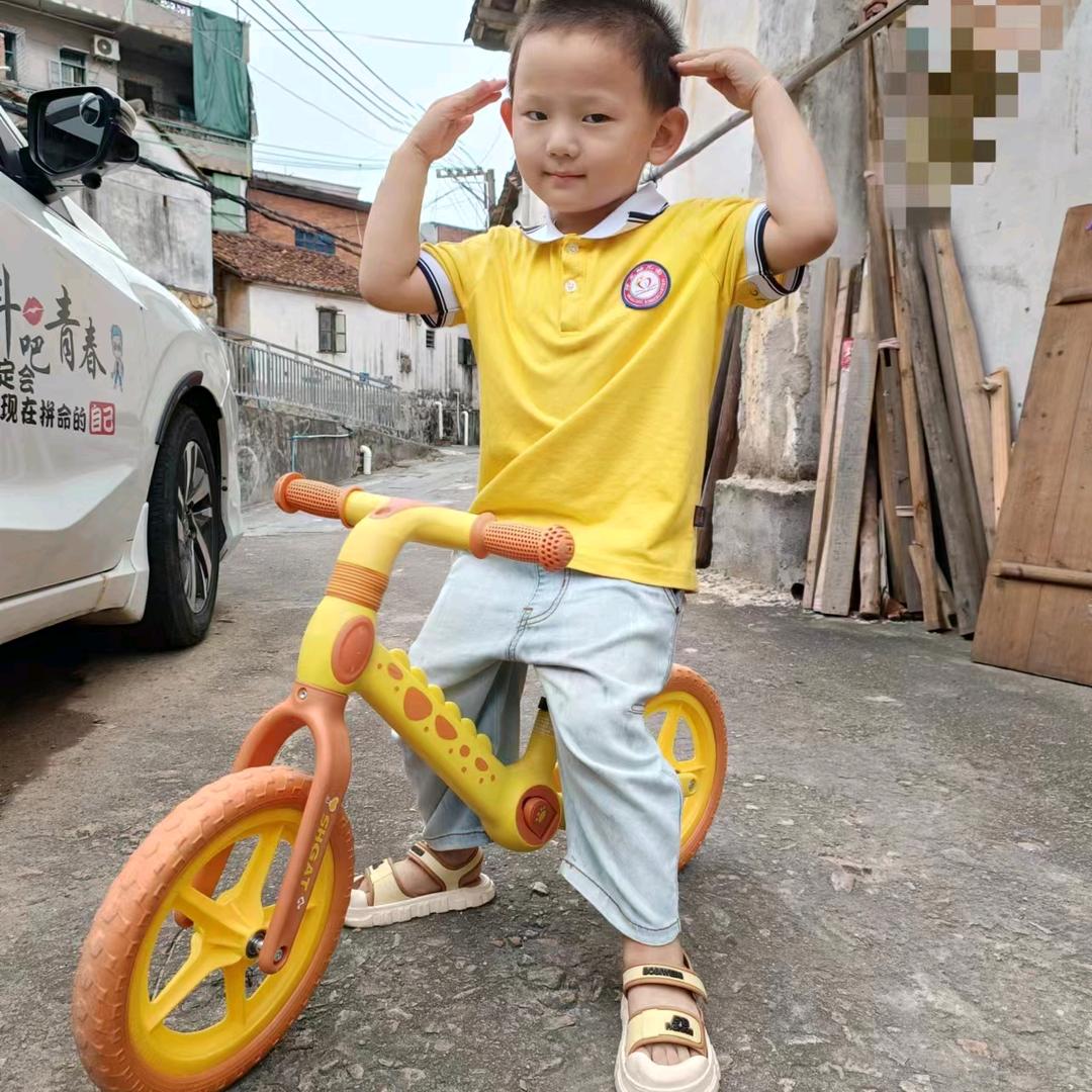 伟斌优品严选店