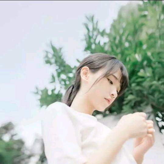 岁月 静好