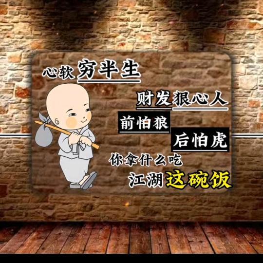 你是我的专属