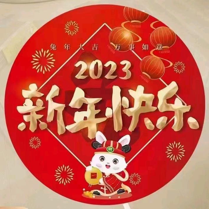 魏树超