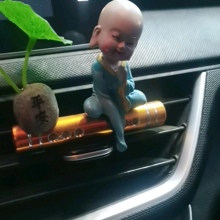 没尾巴猴