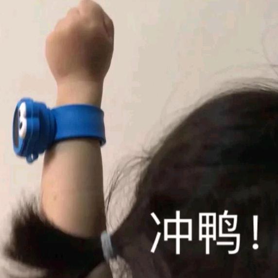 小樱333