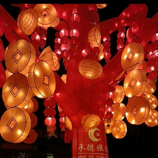 🙏吉祥如意🙏