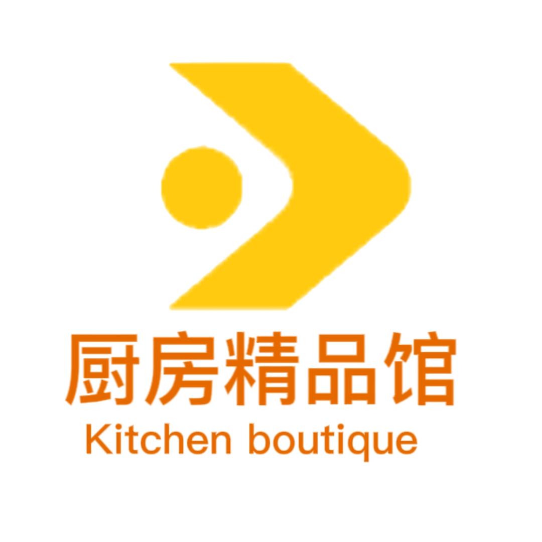 爱上厨房精品馆