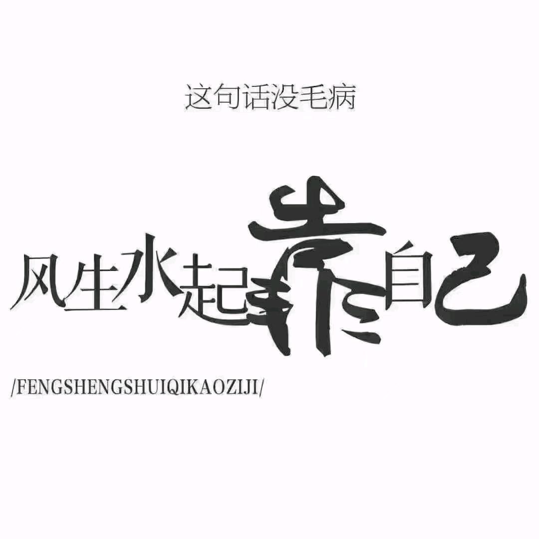 未来理想《好物在橱窗》