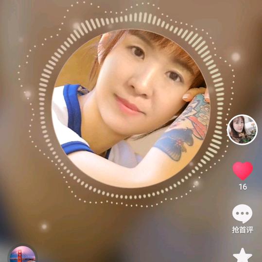 @安然