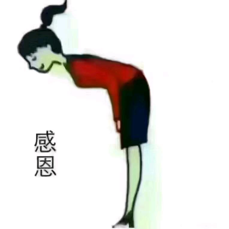 美静餐饮有限公司~