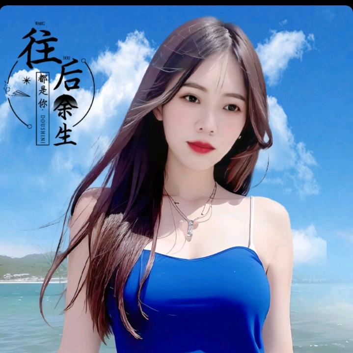 🦋如沐清风🦋