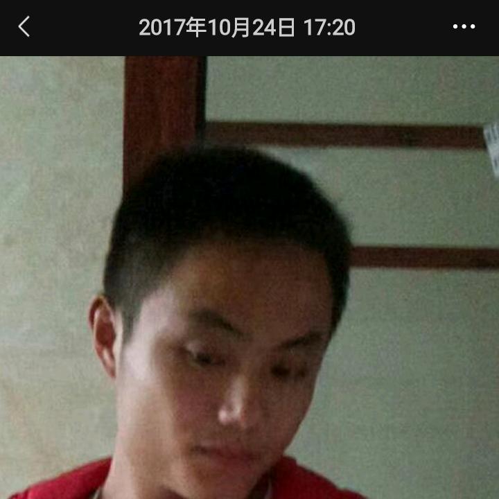 低调点