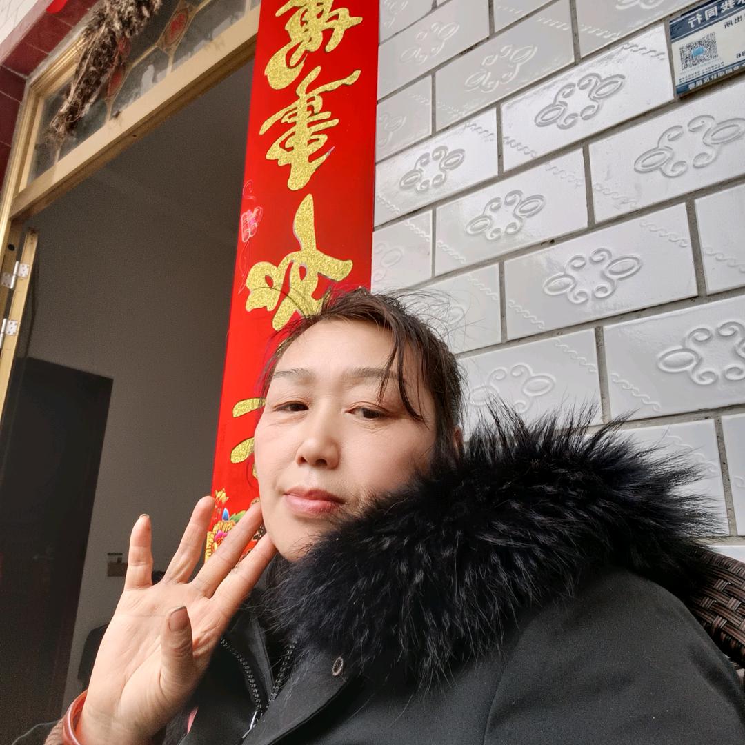 农民滕姐