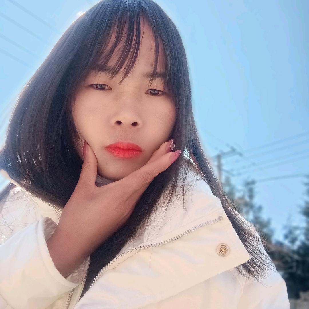 我的快乐就是想你210