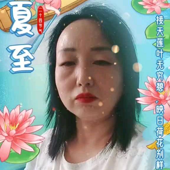 平安幸福的海海