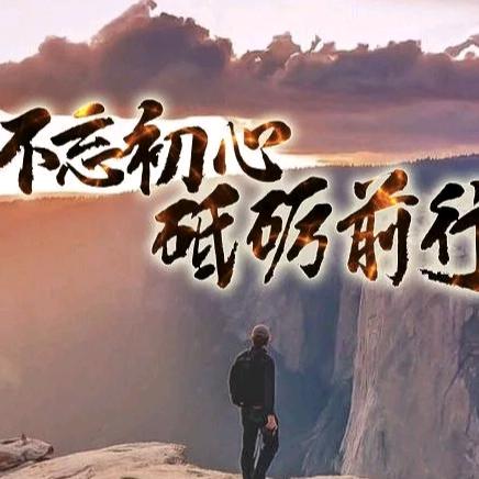 明天更精彩