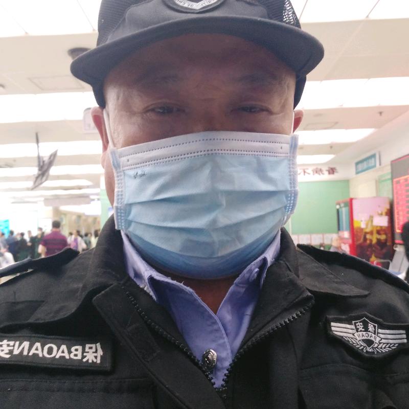 用户海哥