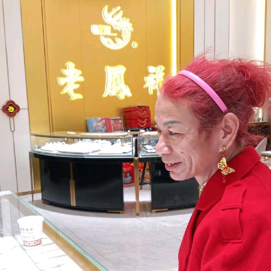 洪君二胡