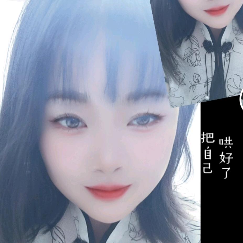 潘温柔🌻