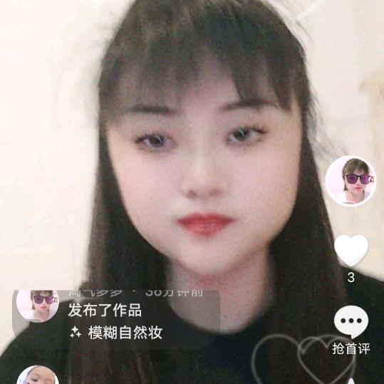 淘气多多