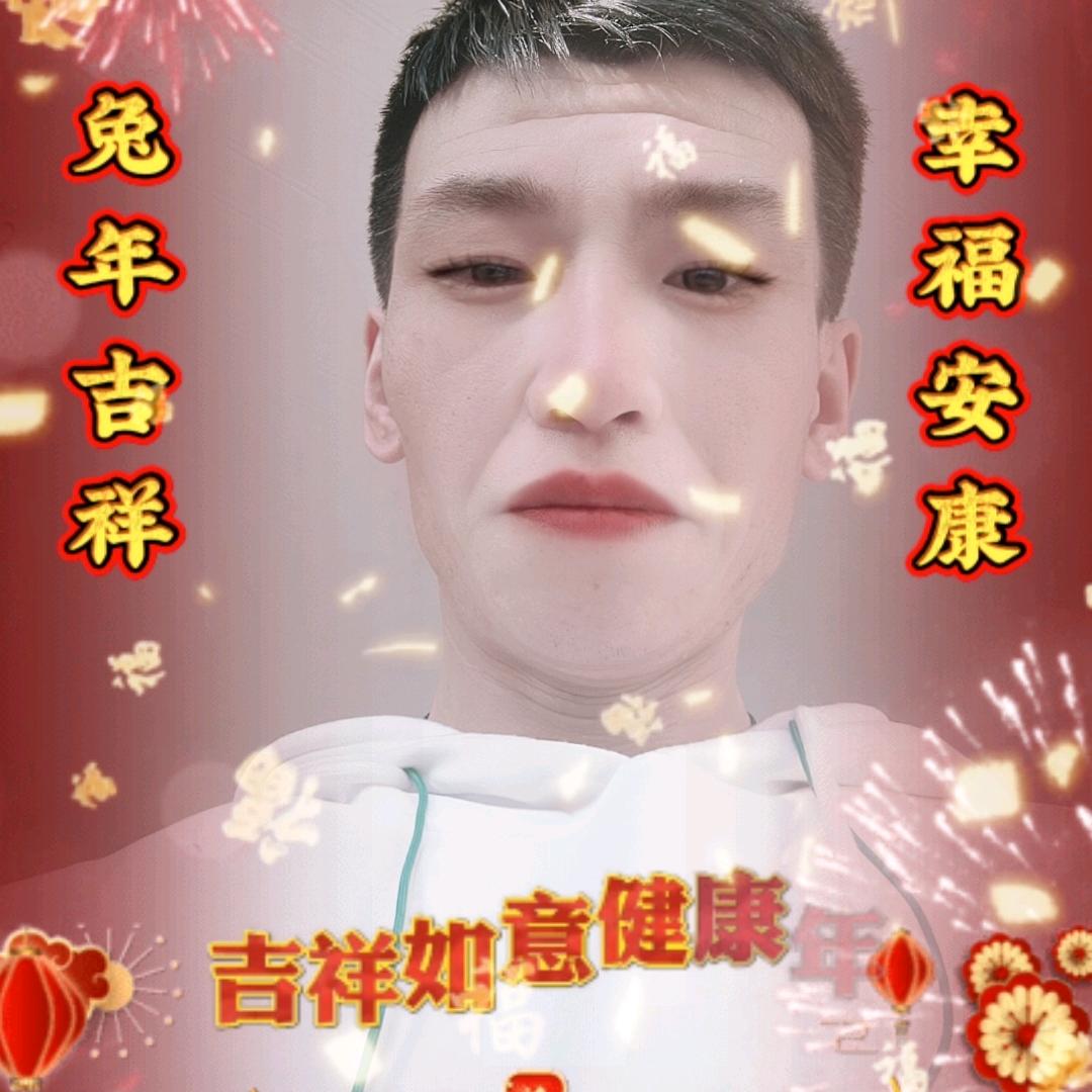 龙江红