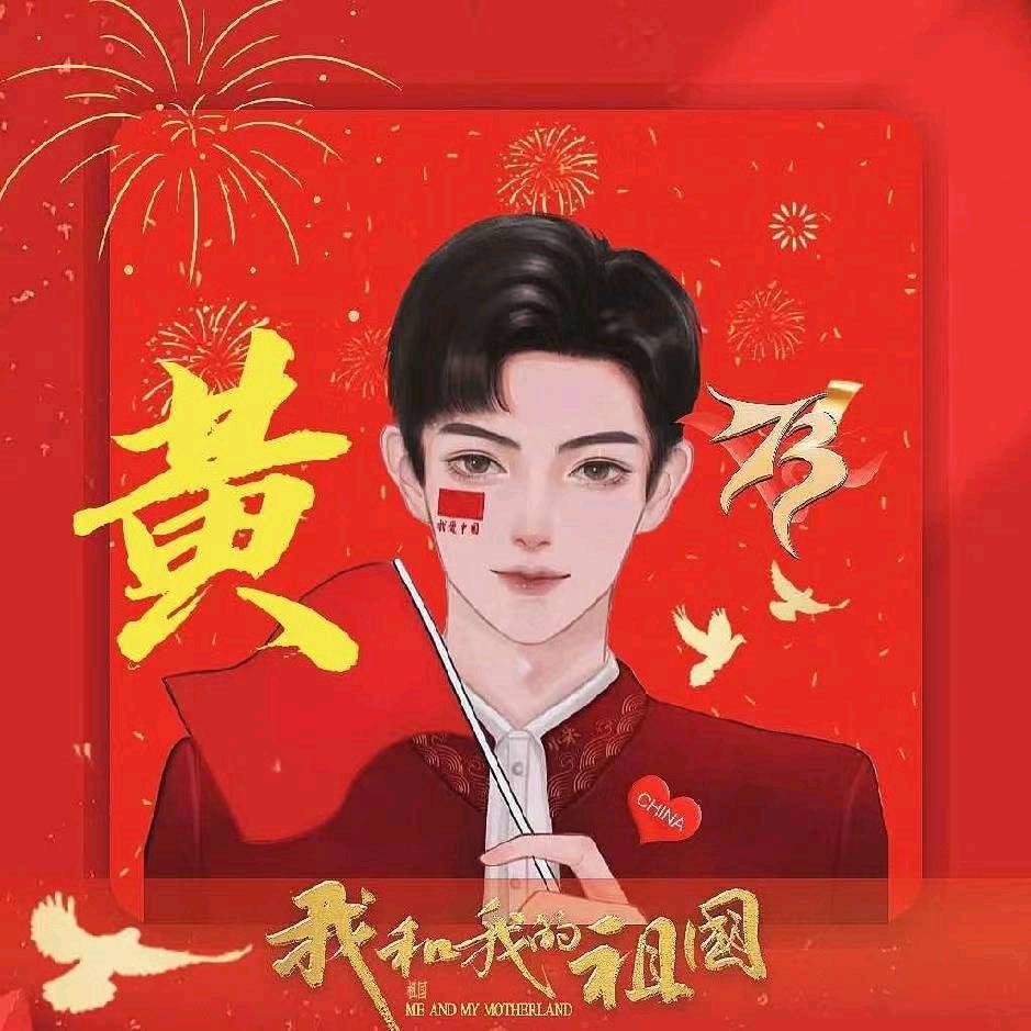 过眼云烟